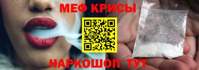амфетамин Кулебаки