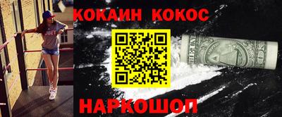 амфетамин Кулебаки