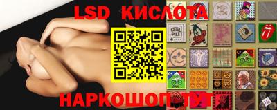 apvp Кумертау