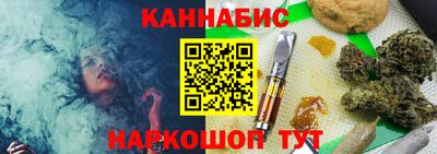 амфетамин Кулебаки