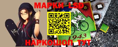 apvp Кумертау