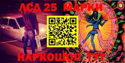 apvp Кумертау