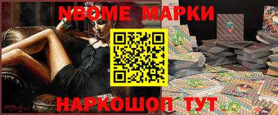 apvp Кумертау