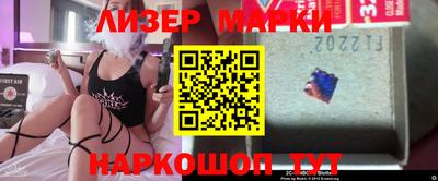 амфетамин Кулебаки
