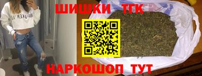 apvp Кумертау