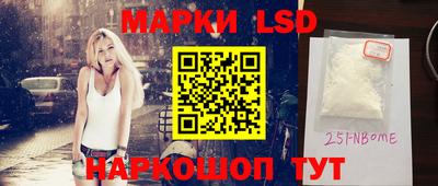 apvp Кумертау