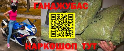 амфетамин Кулебаки