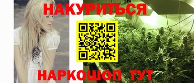 амфетамин Кулебаки