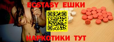 apvp Кумертау
