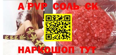 амфетамин Кулебаки