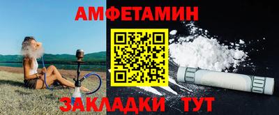 apvp Кумертау