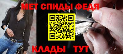 apvp Кумертау