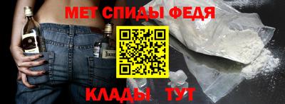 бутират Кунгур