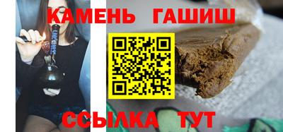амфетамин Кулебаки