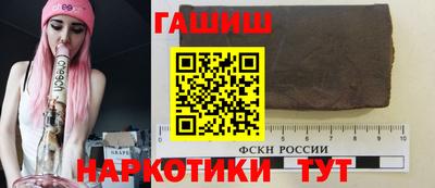 apvp Кумертау