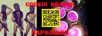 apvp Кумертау