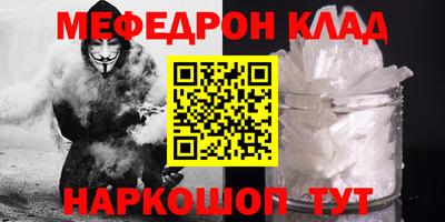 apvp Кумертау