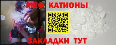 амфетамин Кулебаки